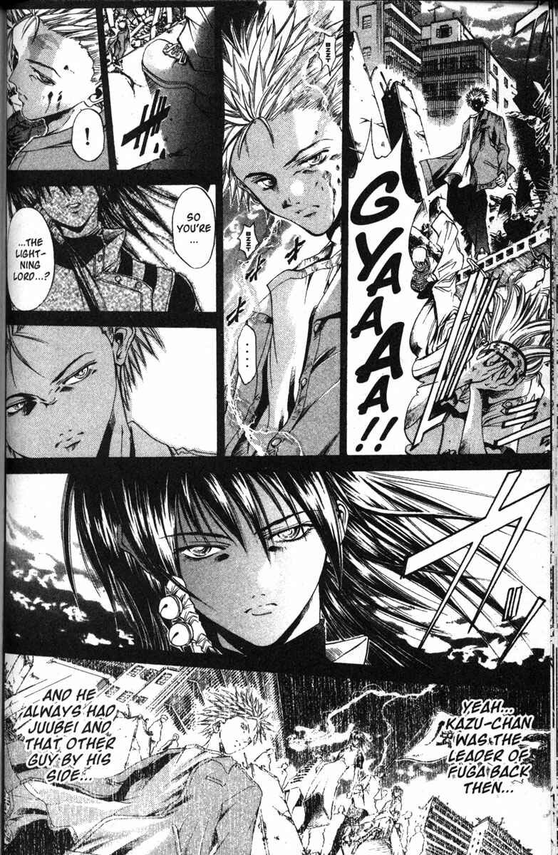 Page 6 Chapter 123 GetBackers