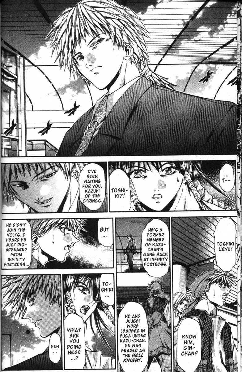 Page 9 Chapter 123 GetBackers