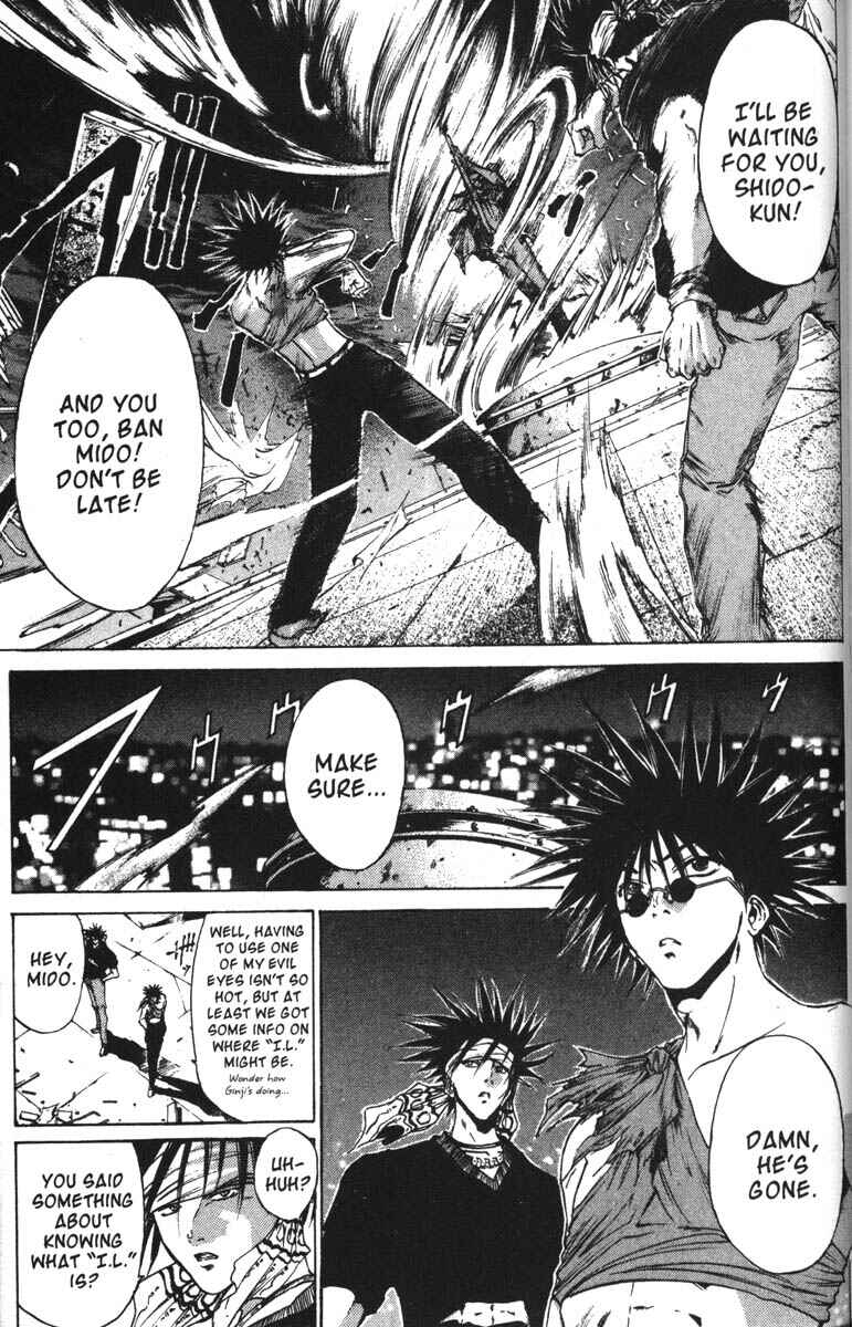 Page 17 Chapter 51 GetBackers