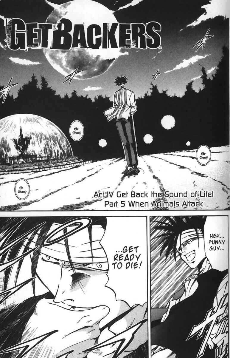 Page 10 Chapter 22 GetBackers
