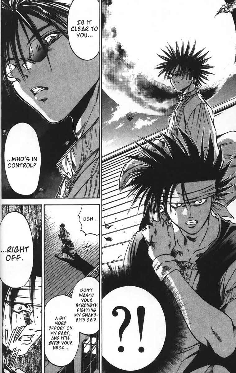 Page 15 Chapter 22 GetBackers