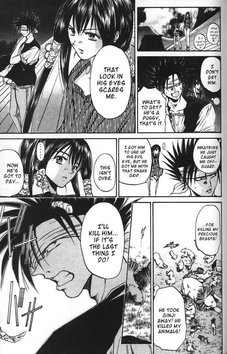 Page 20 Chapter 22 GetBackers