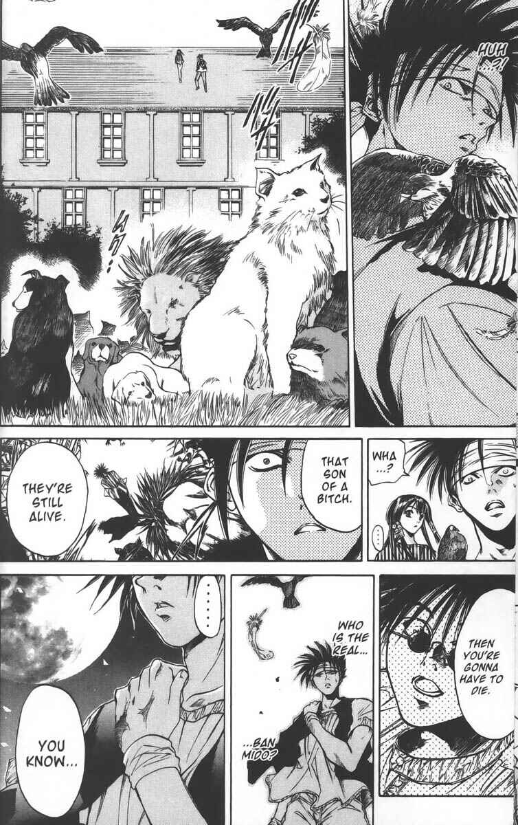 Page 21 Chapter 22 GetBackers