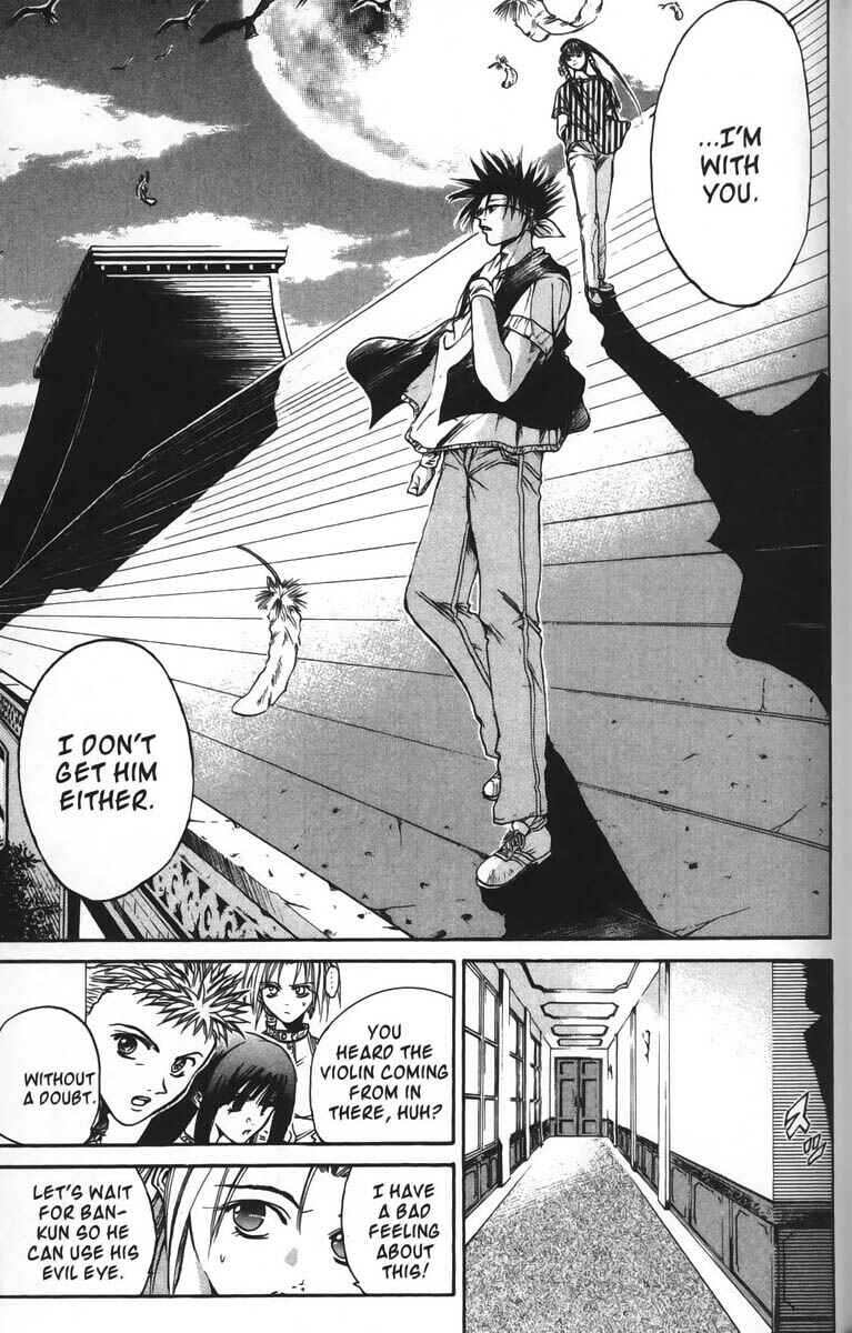 Page 22 Chapter 22 GetBackers