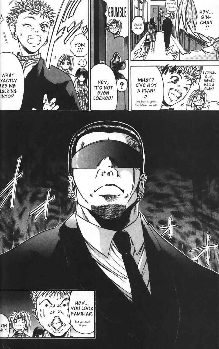 Page 23 Chapter 22 GetBackers