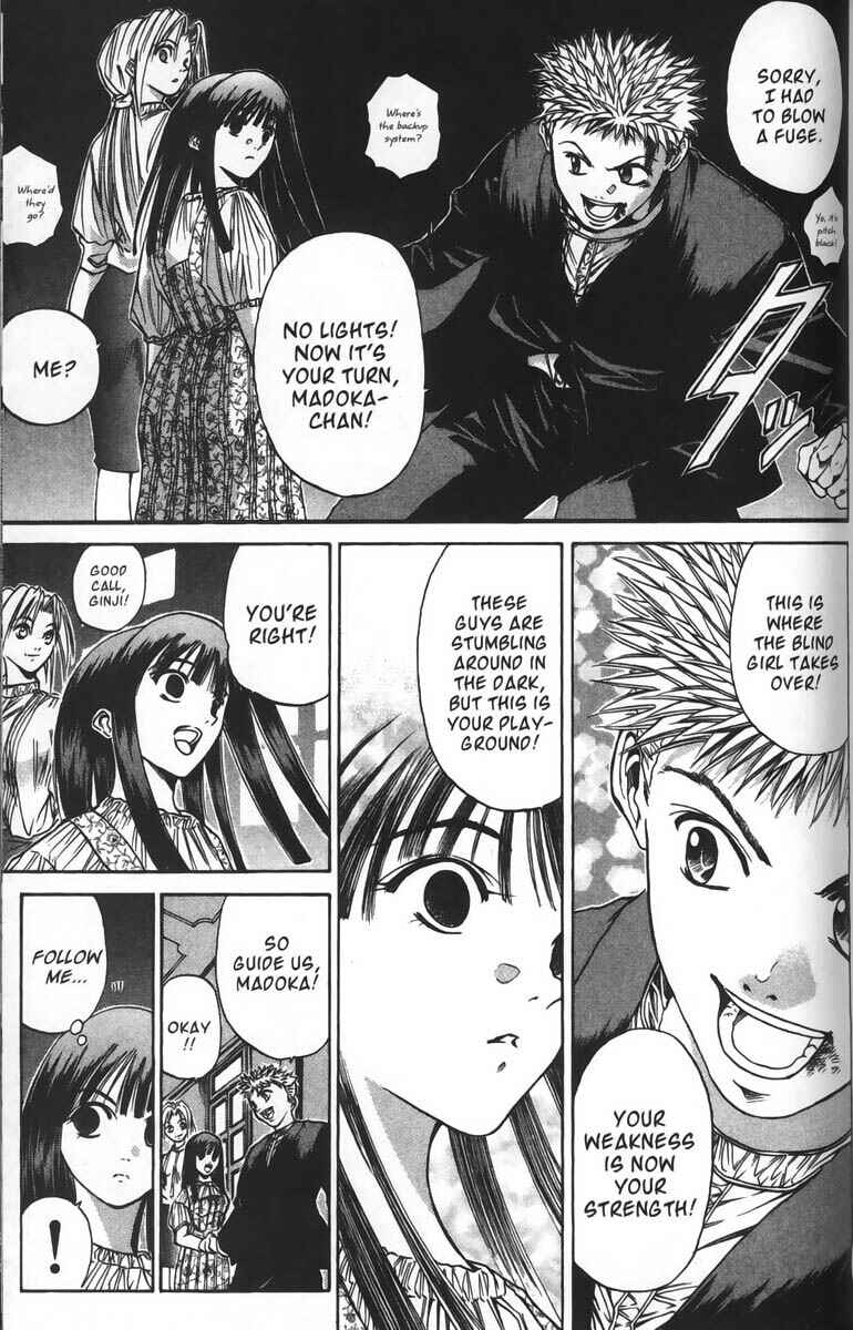 Page 28 Chapter 22 GetBackers