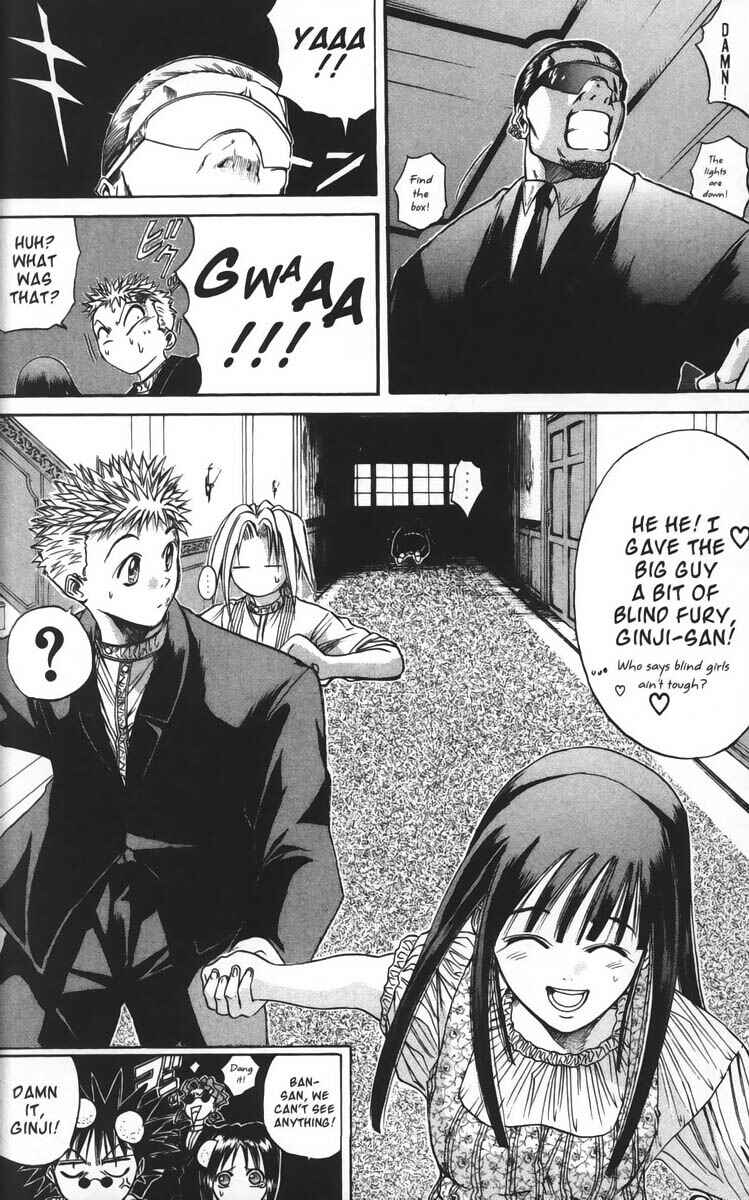 Page 29 Chapter 22 GetBackers