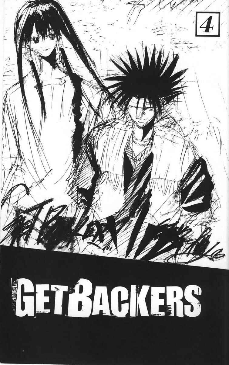 Page 3 Chapter 22 GetBackers