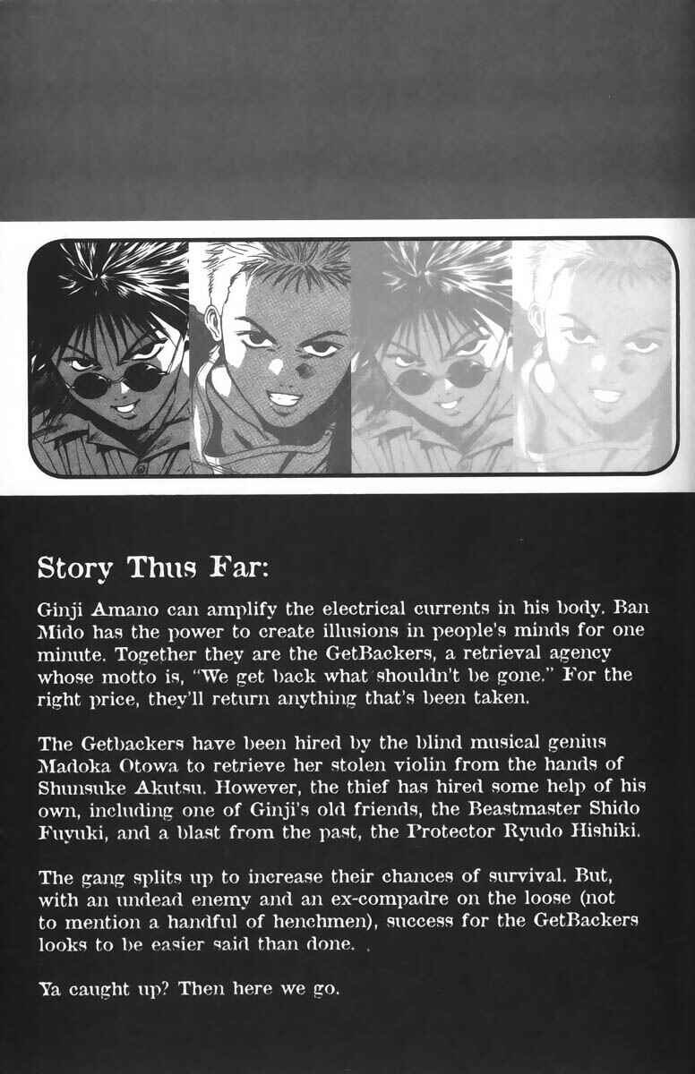 Page 6 Chapter 22 GetBackers