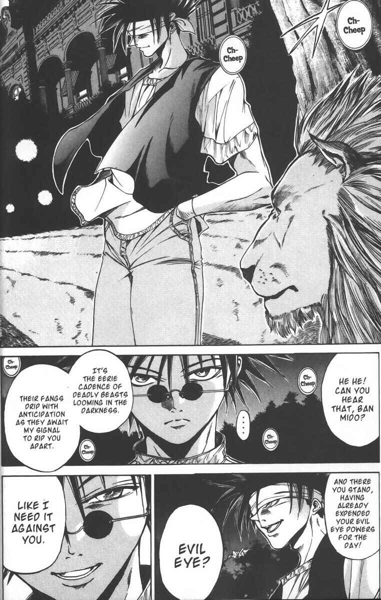 Page 9 Chapter 22 GetBackers
