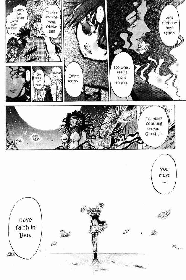 Page 11 Chapter 234 GetBackers