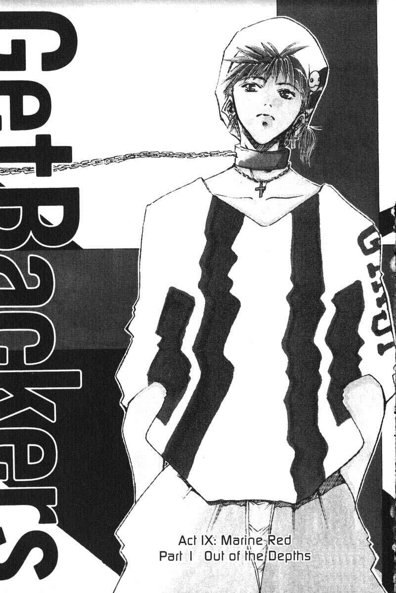 Page 1 Chapter 151 GetBackers