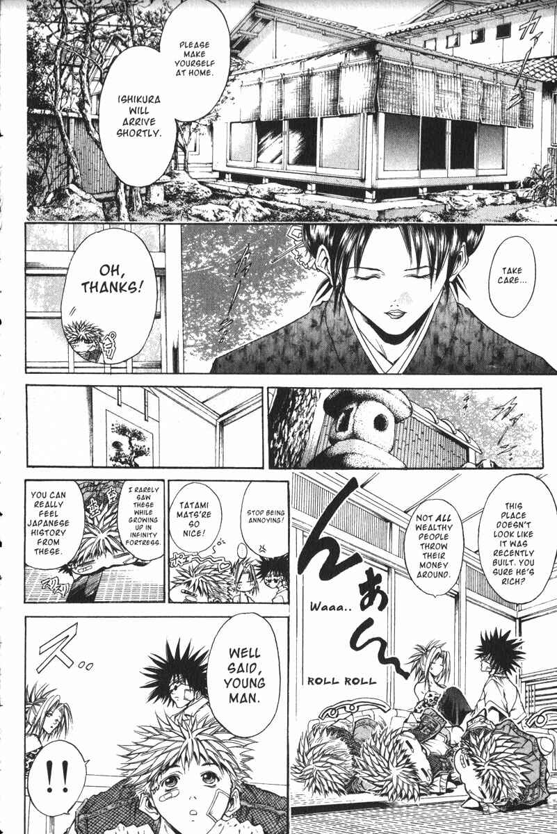 Page 10 Chapter 151 GetBackers