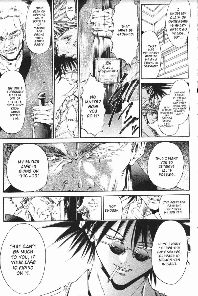 Page 15 Chapter 151 GetBackers