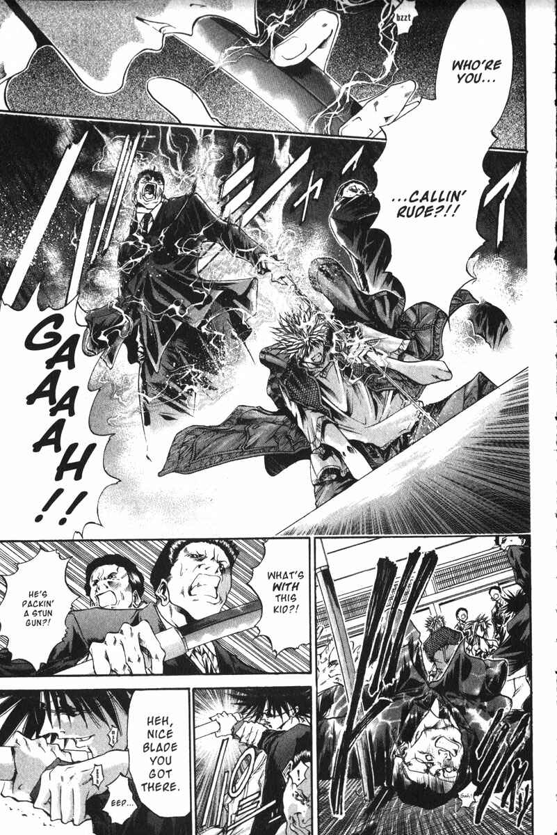 Page 17 Chapter 151 GetBackers