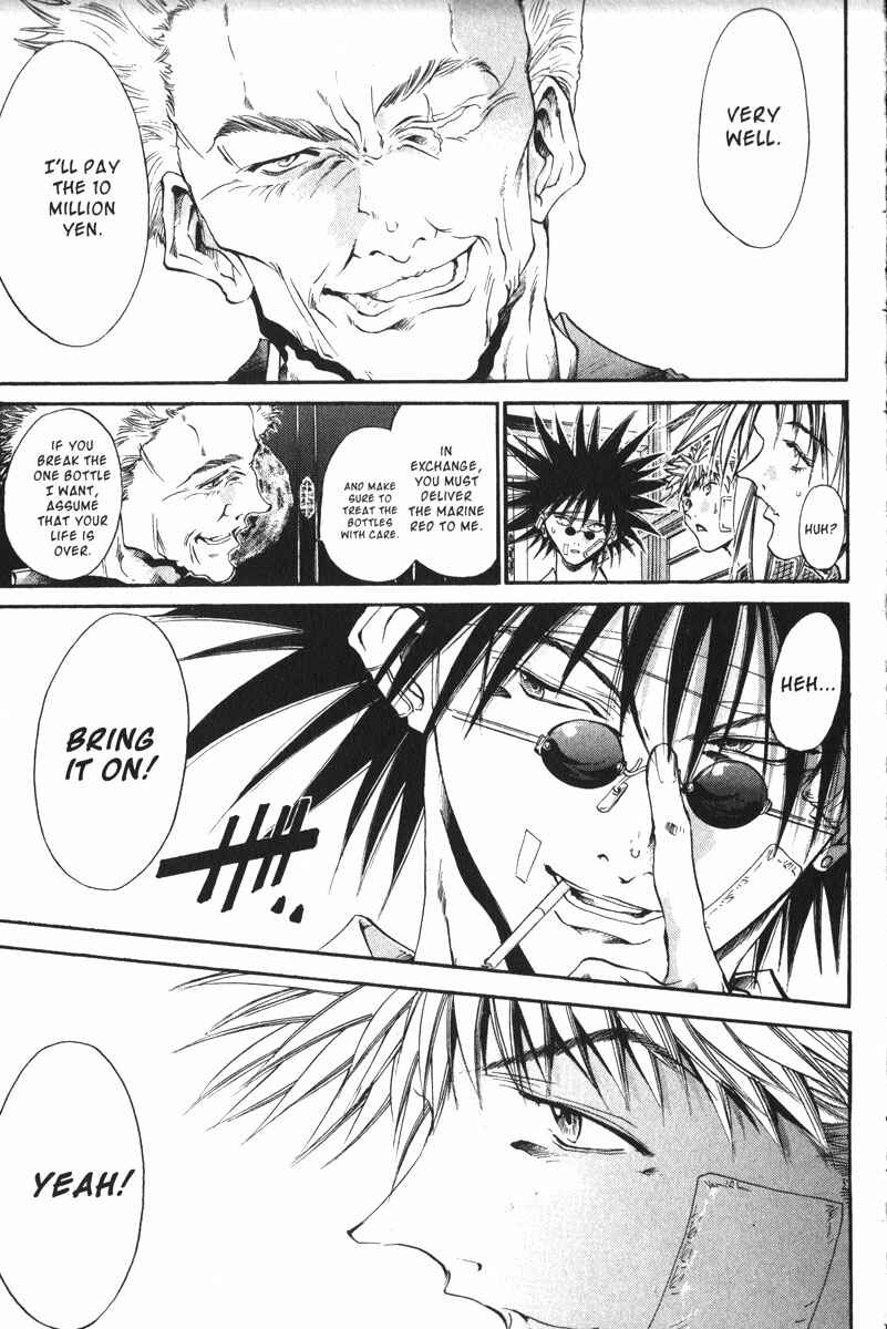Page 21 Chapter 151 GetBackers