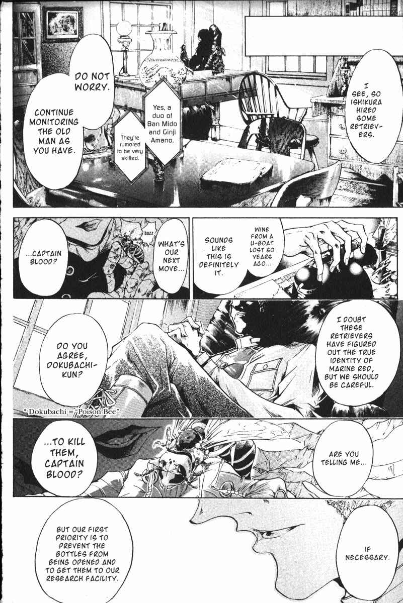 Page 23 Chapter 151 GetBackers