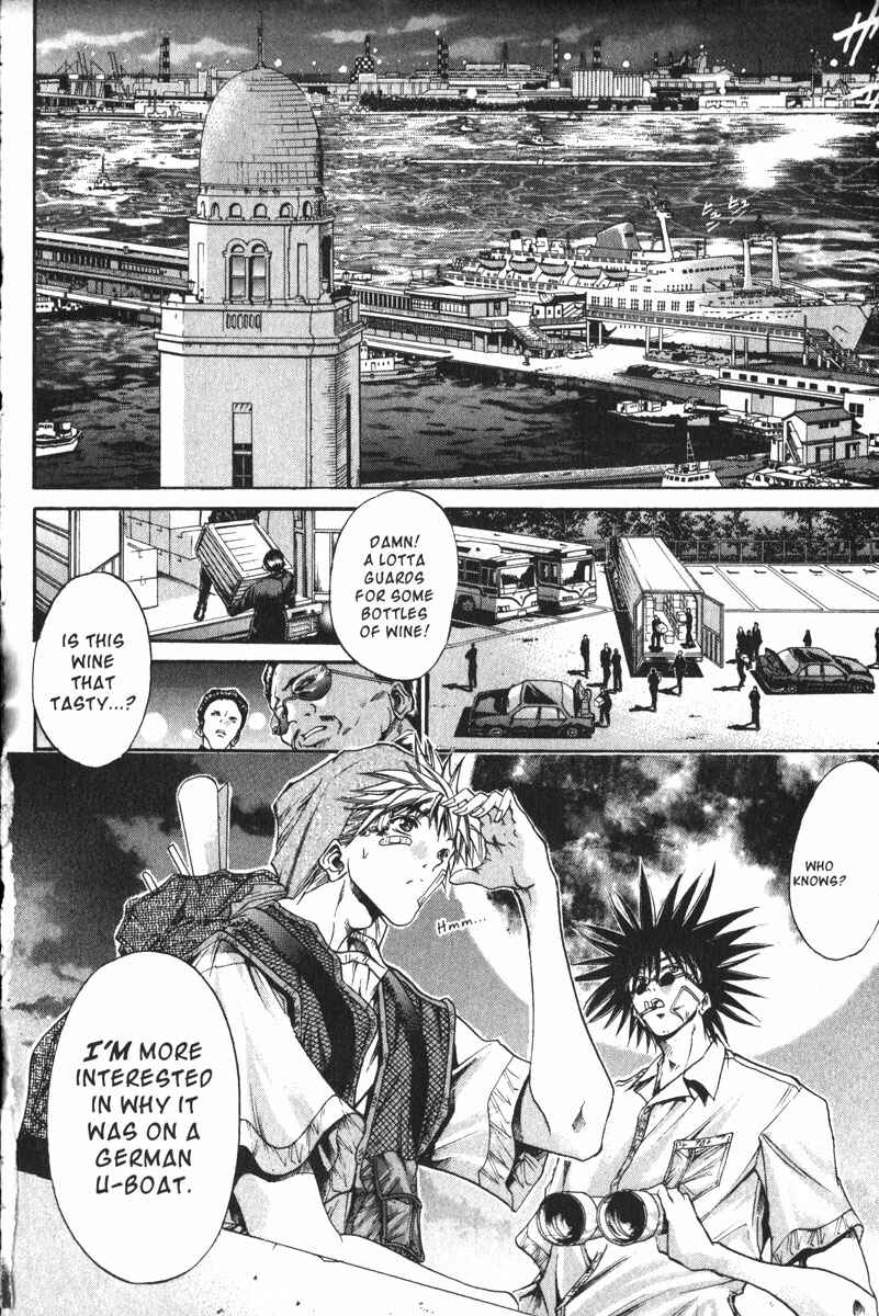 Page 25 Chapter 151 GetBackers