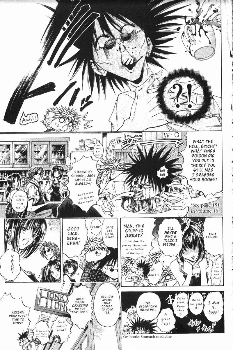 Page 5 Chapter 151 GetBackers