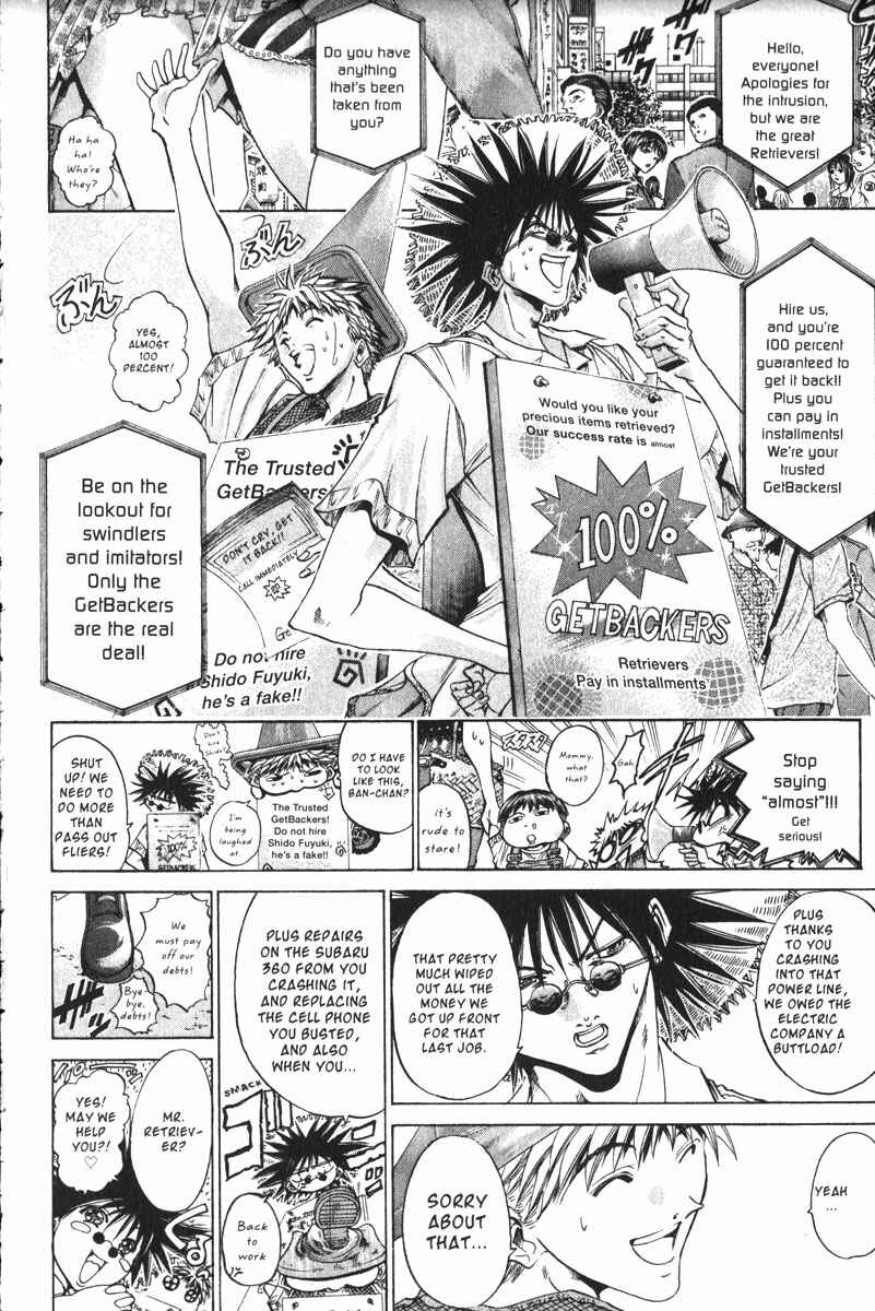 Page 6 Chapter 151 GetBackers