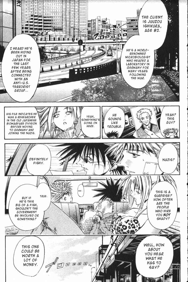 Page 9 Chapter 151 GetBackers