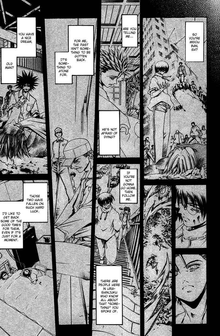 Page 15 Chapter 336 GetBackers