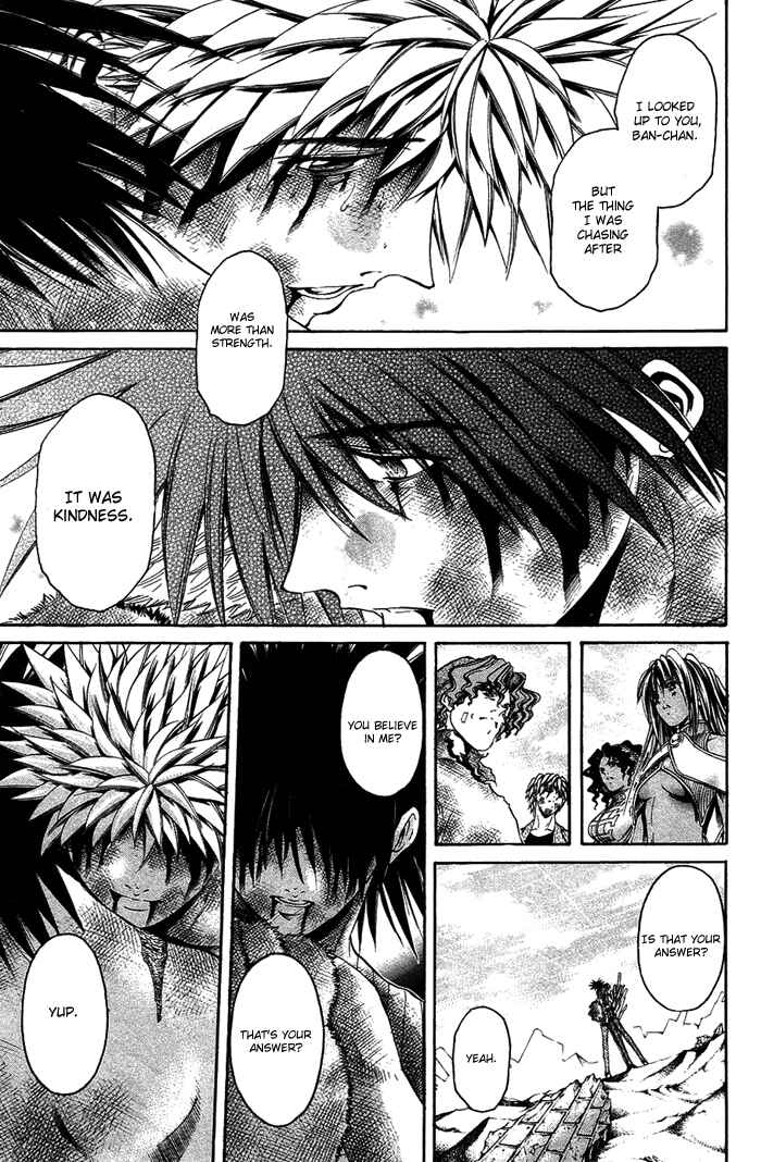Page 20 Chapter 336 GetBackers