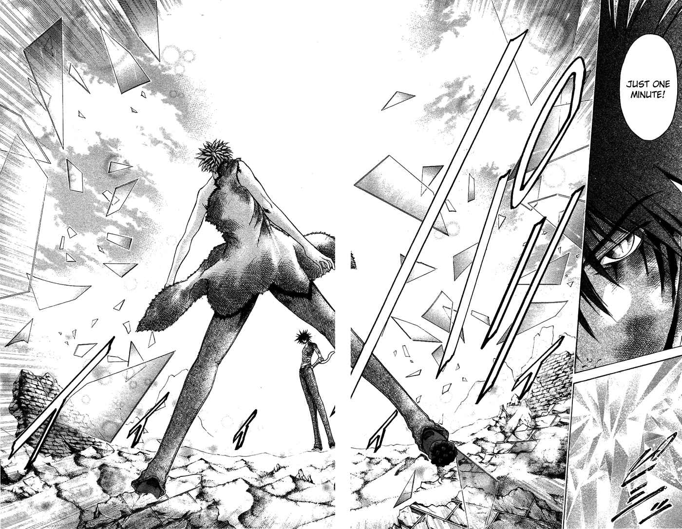Page 21 Chapter 336 GetBackers