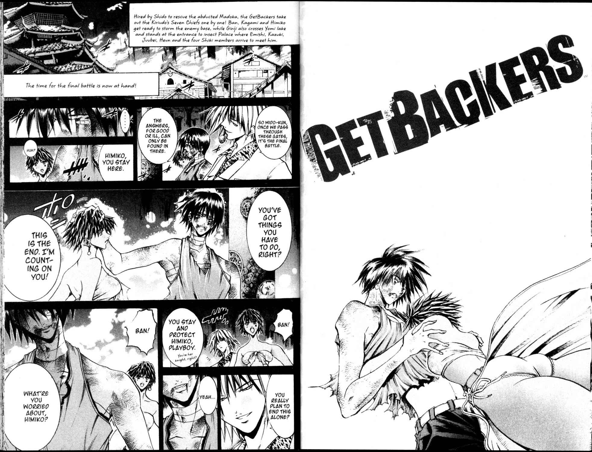 Page 1 Chapter 201 GetBackers