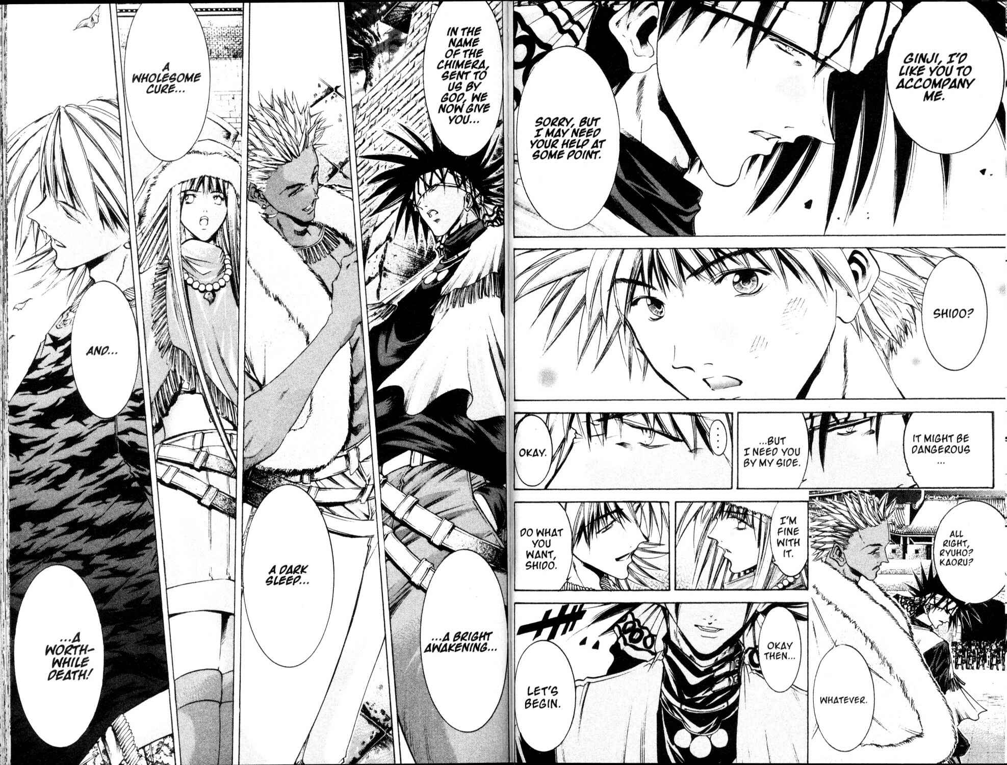 Page 9 Chapter 201 GetBackers