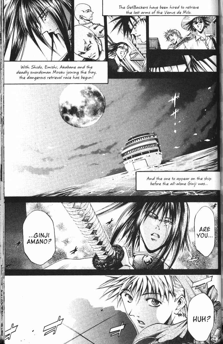 Page 1 Chapter 95 GetBackers