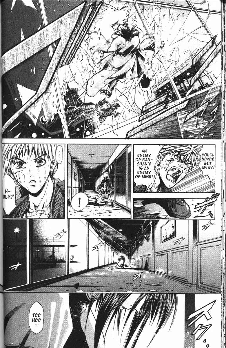 Page 6 Chapter 95 GetBackers