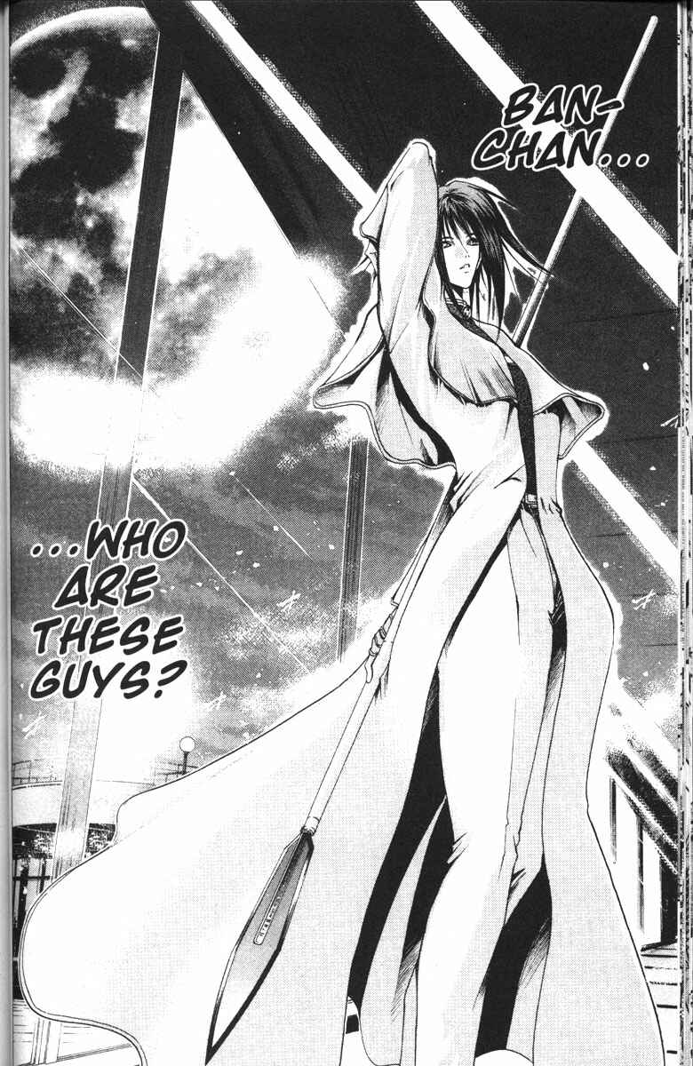 Page 8 Chapter 95 GetBackers