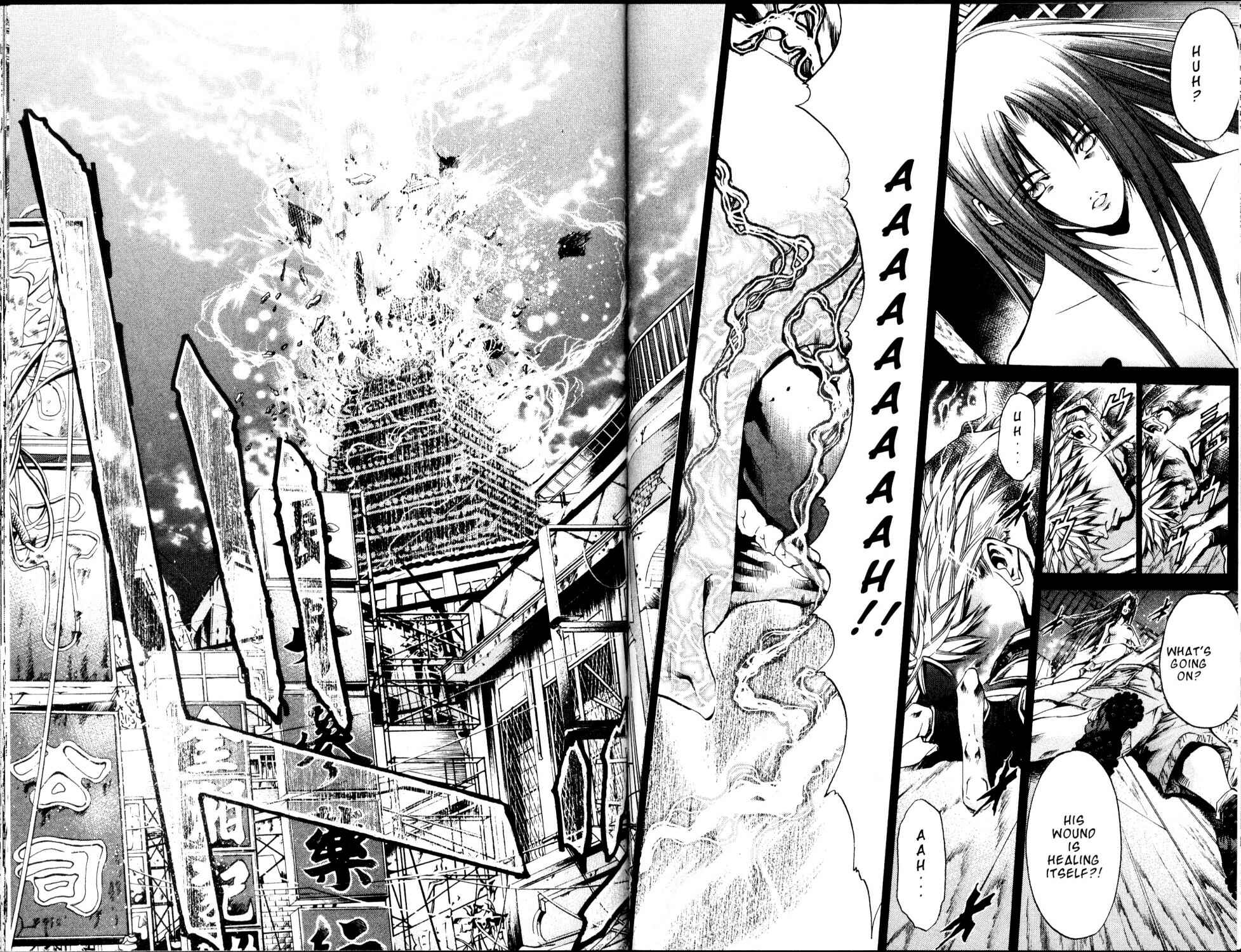 Page 1 Chapter 175 GetBackers
