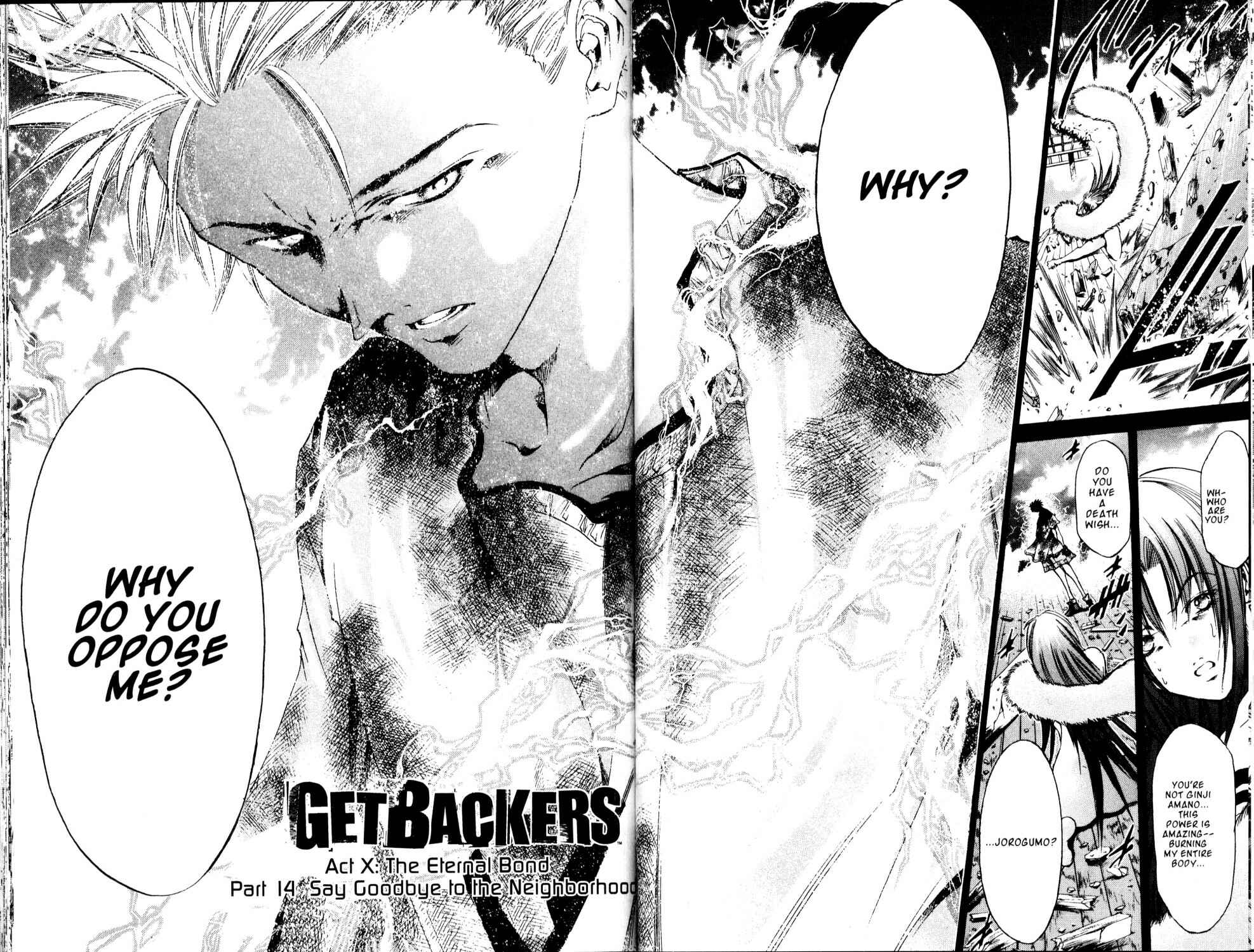 Page 2 Chapter 175 GetBackers