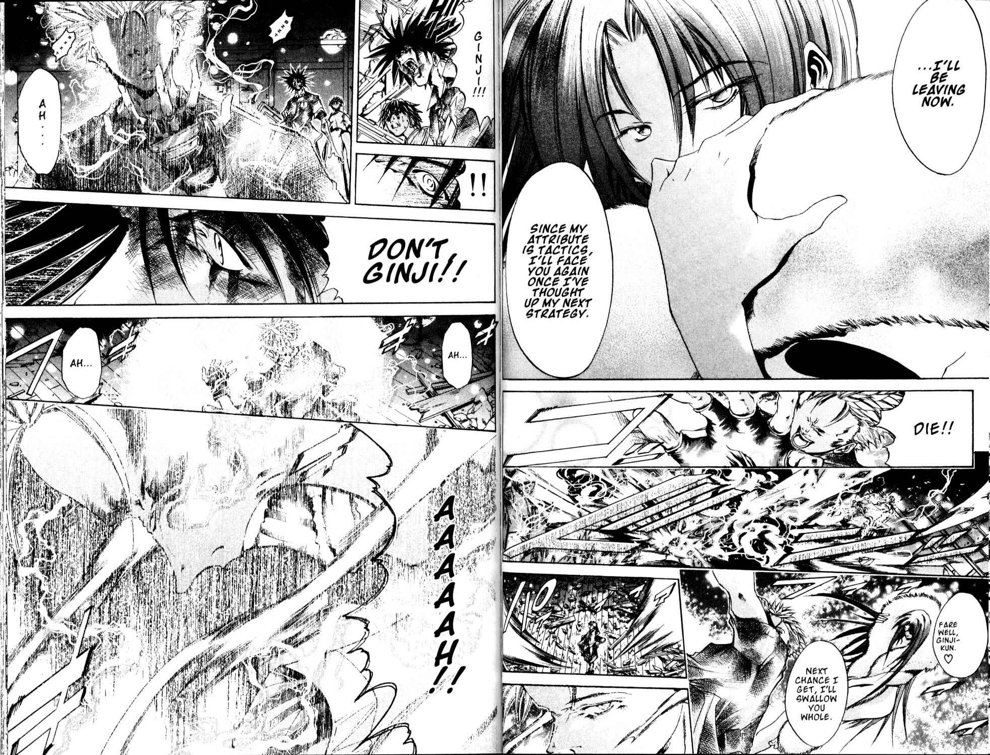 Page 5 Chapter 175 GetBackers