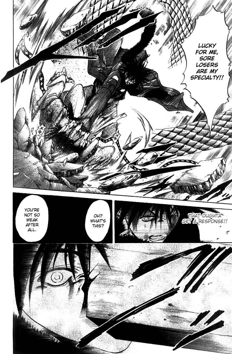 Page 11 Chapter 262 GetBackers