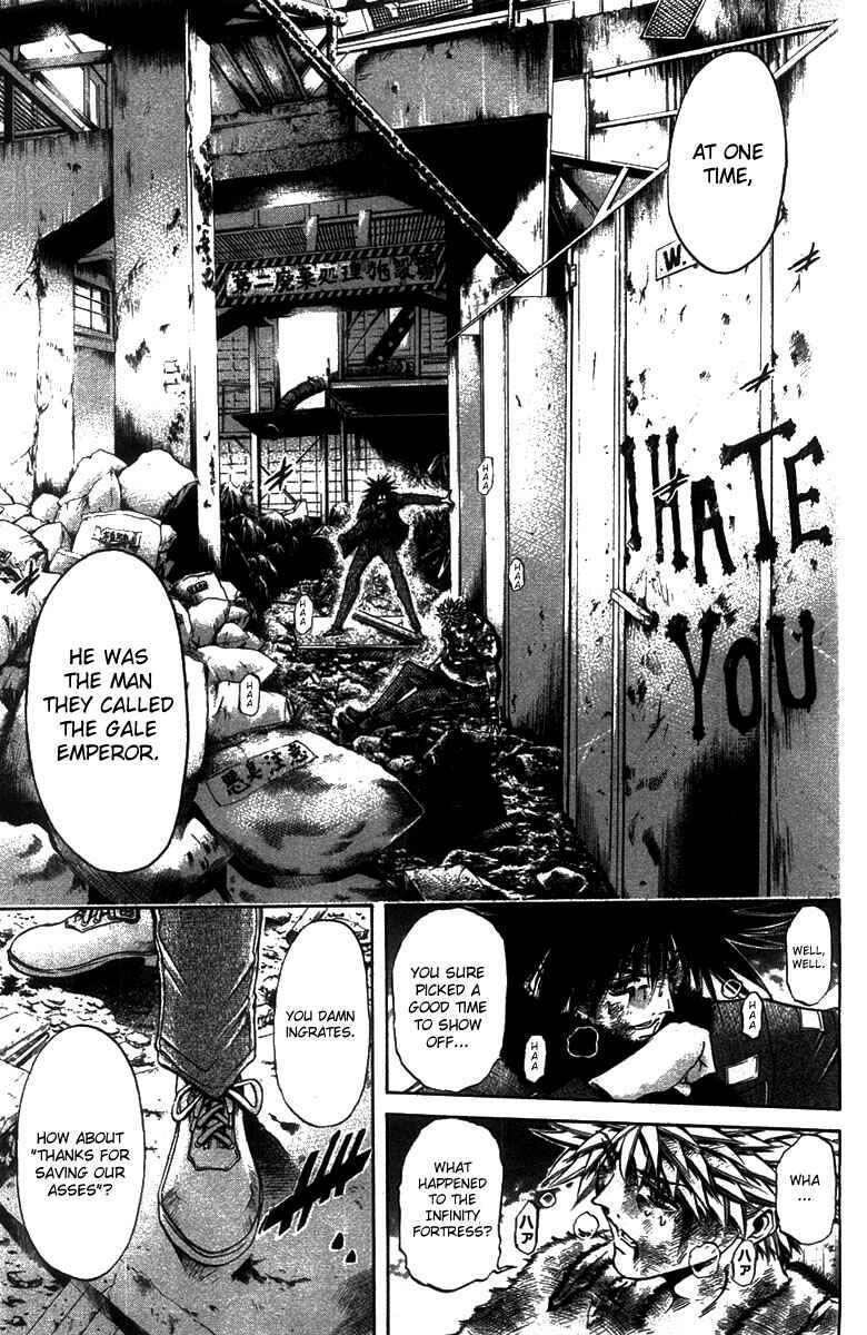 Page 18 Chapter 262 GetBackers