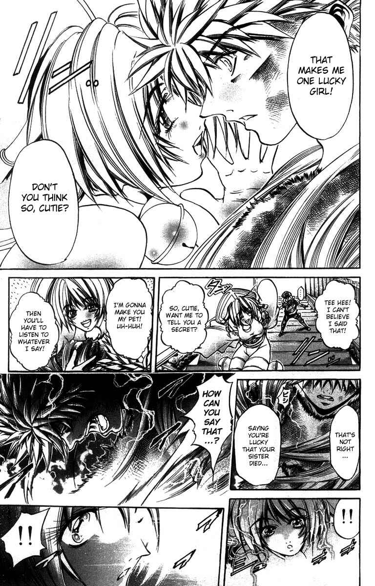 Page 6 Chapter 262 GetBackers