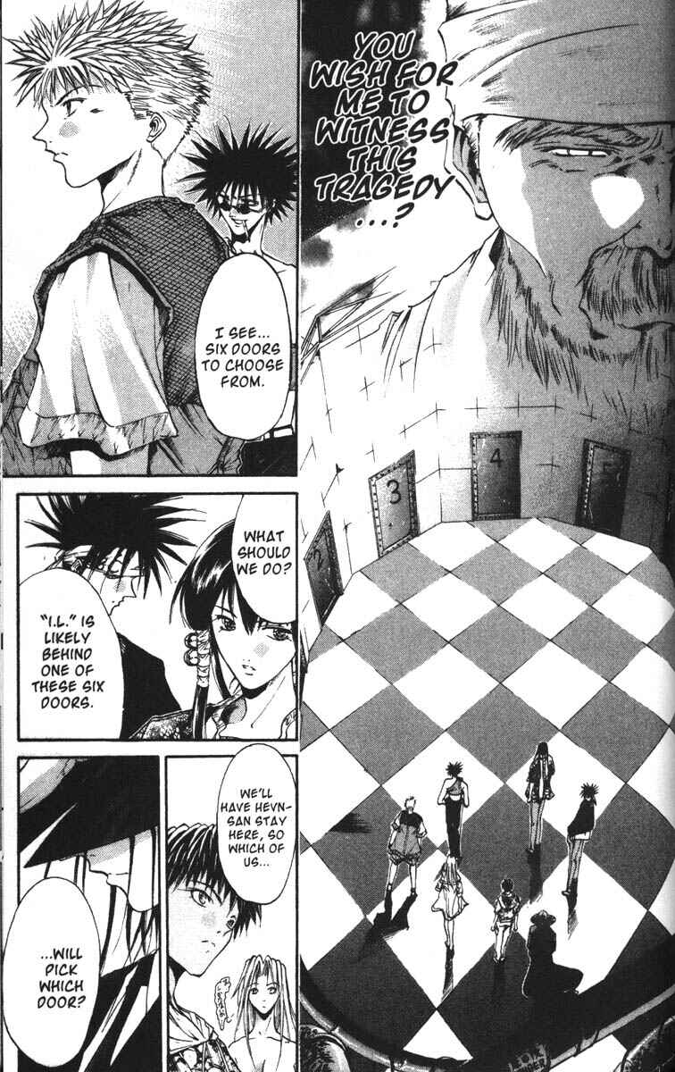 Page 10 Chapter 59 GetBackers