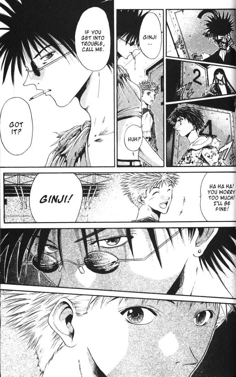 Page 16 Chapter 59 GetBackers