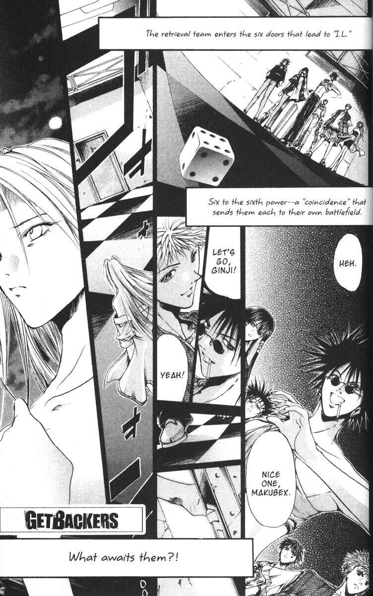Page 19 Chapter 59 GetBackers
