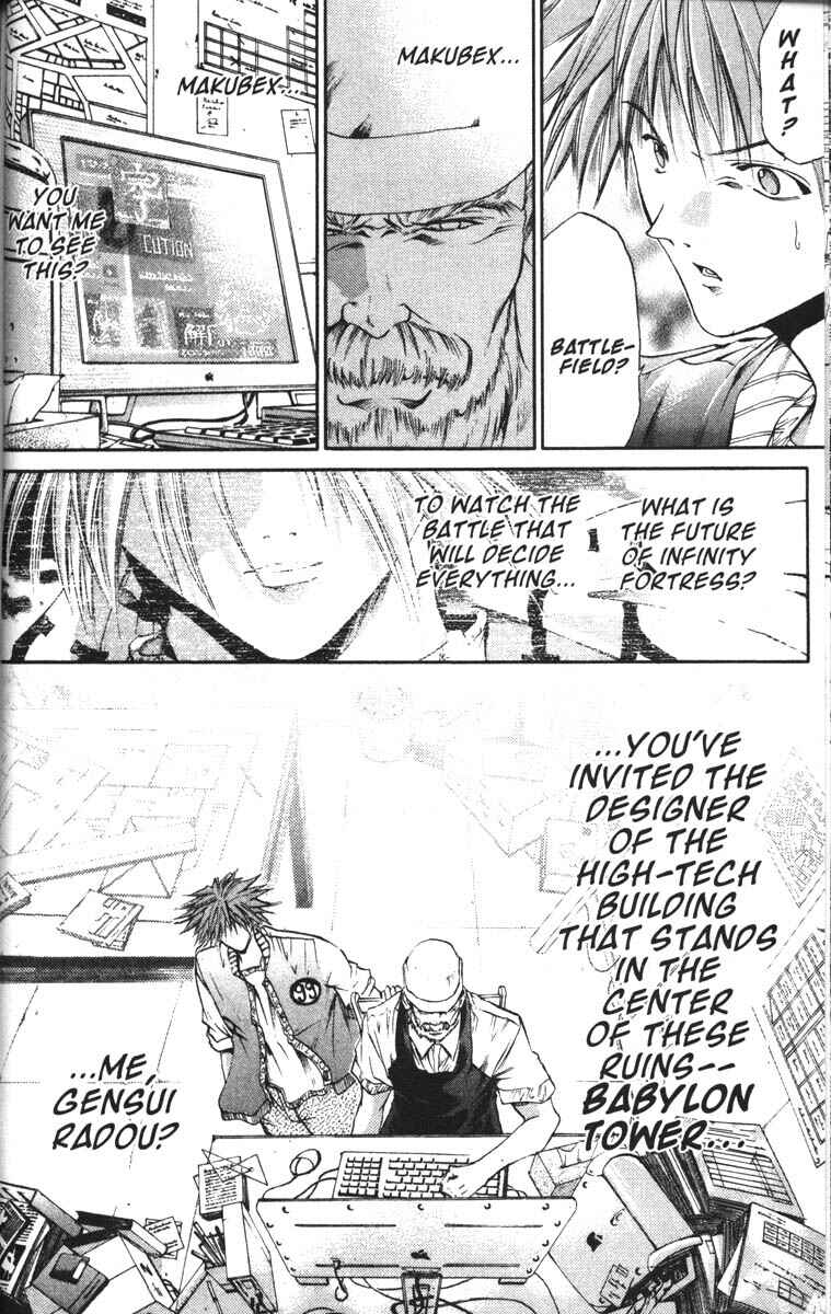 Page 9 Chapter 59 GetBackers
