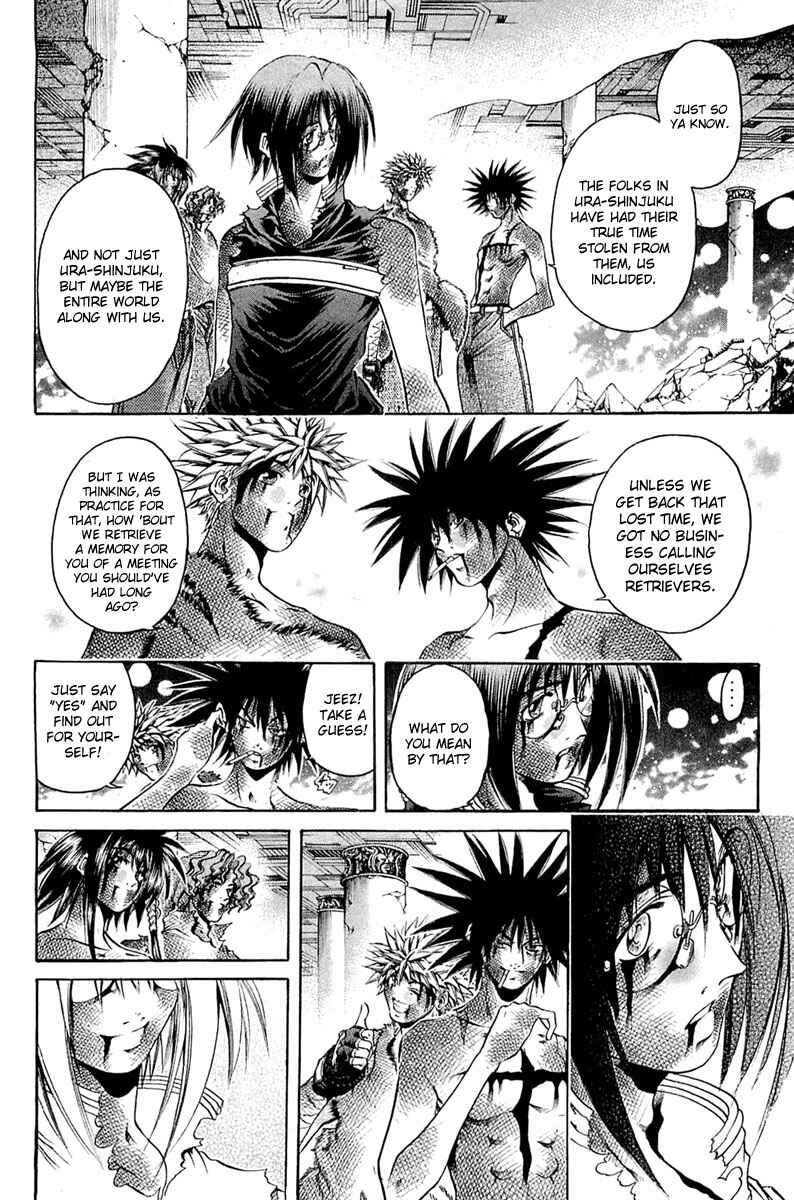 Page 6 Chapter 303 GetBackers