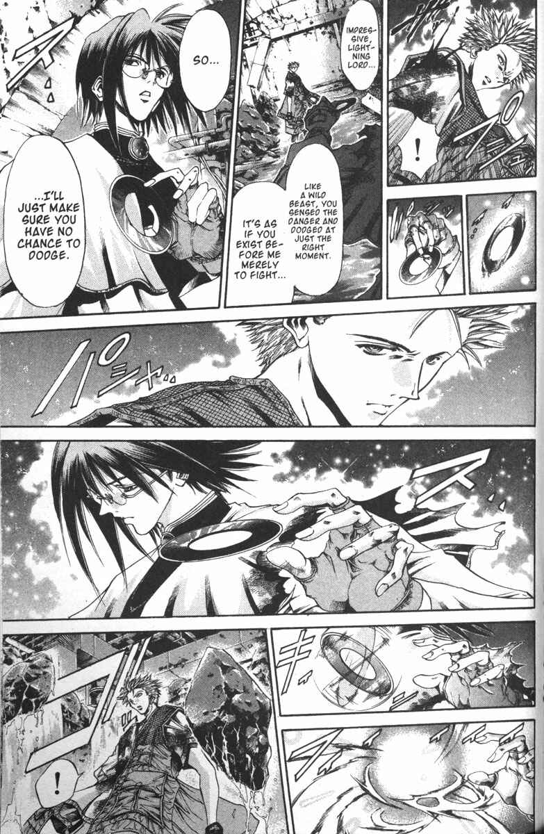 Page 4 Chapter 108 GetBackers