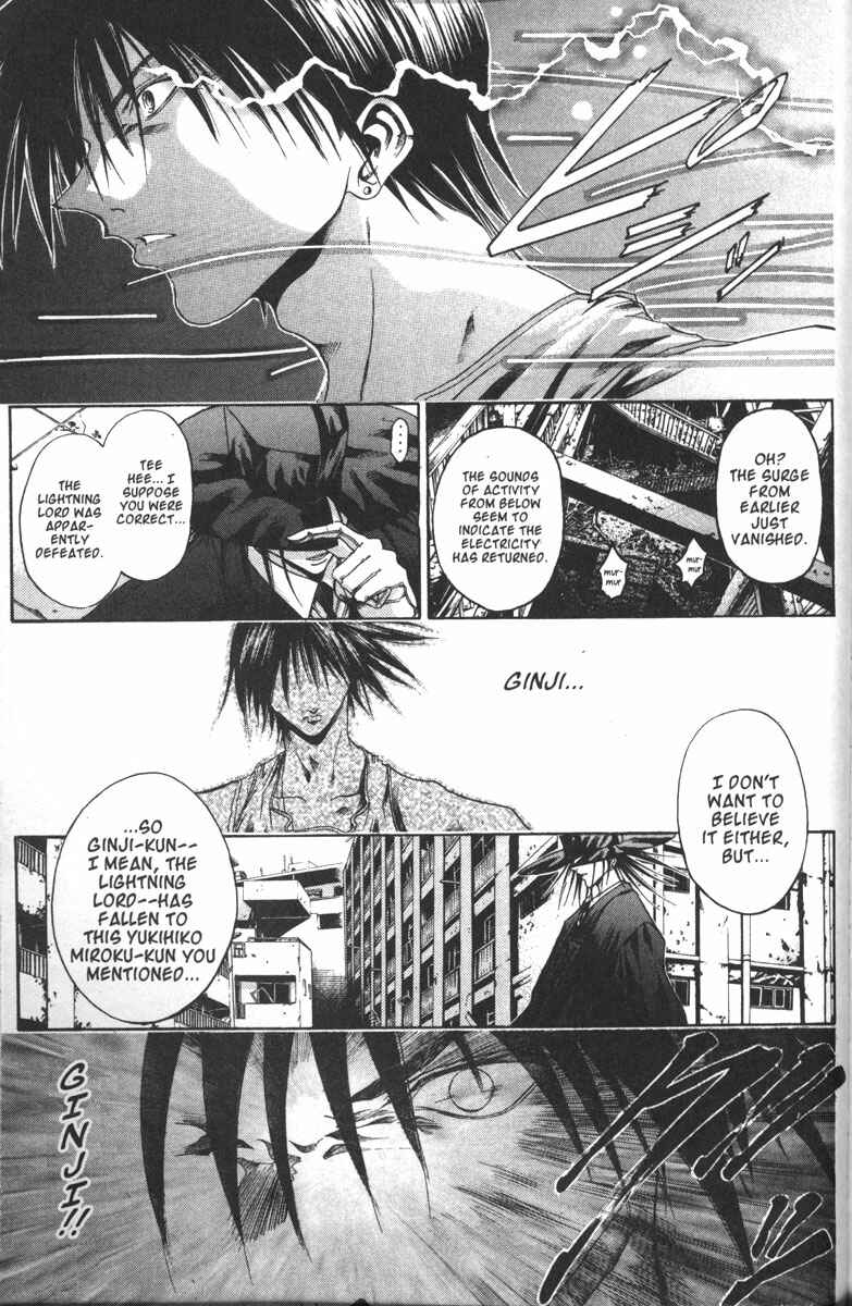 Page 9 Chapter 108 GetBackers