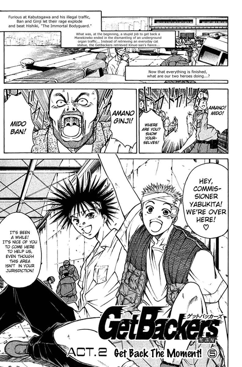 Page 1 Chapter 8 GetBackers