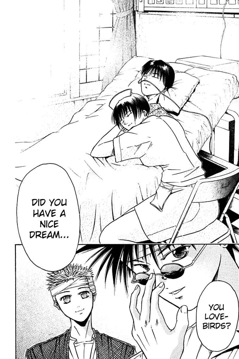 Page 16 Chapter 8 GetBackers