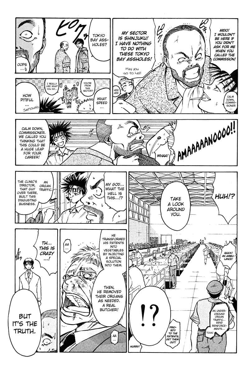 Page 2 Chapter 8 GetBackers