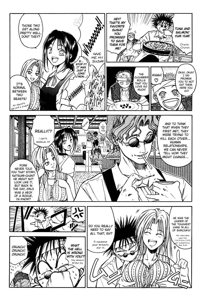 Page 6 Chapter 8 GetBackers